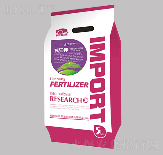 ����Ԫ��ˮ�ܷ�13-5-41+EDTA-�����-���S��