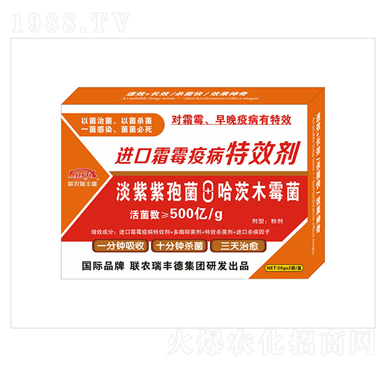 ΢�����-�M(j��n)��˪ù�߲���Ч��-���S��