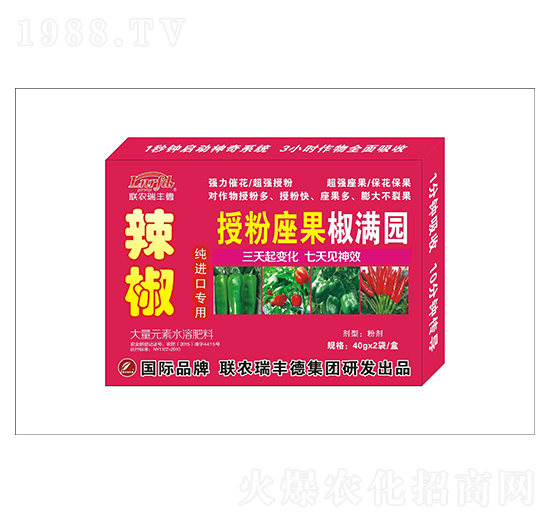 ����Ԫ��ˮ�ܷ�-������(zhu��n)��-�ڷ��������M(m��n)�@-���S��