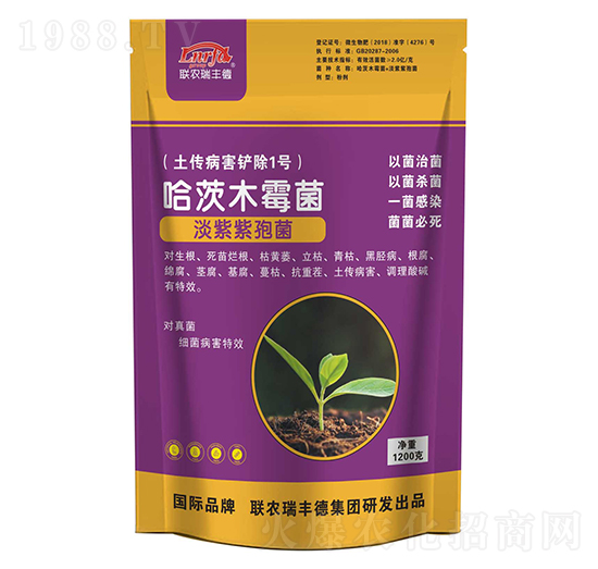 哈茨木霉菌-瑞豐德