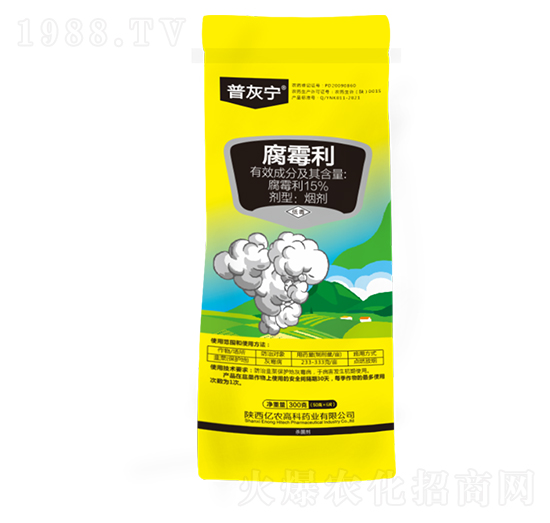 15%腐霉利煙劑-普灰寧-億農(nóng)高科