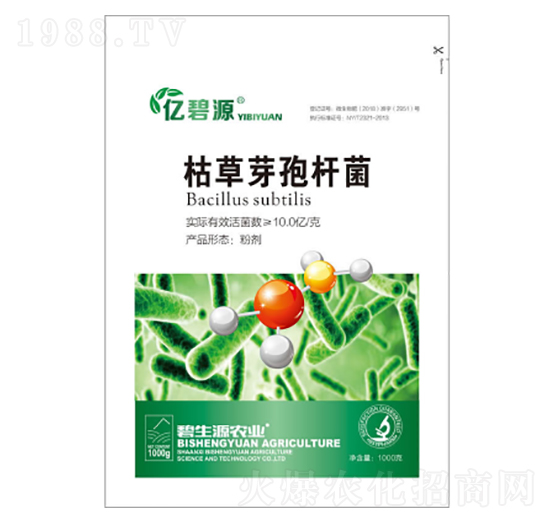 枯草芽孢桿菌-億農(nóng)高科