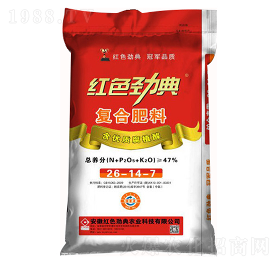 47%復(fù)合肥料26-14-7-紅色勁典