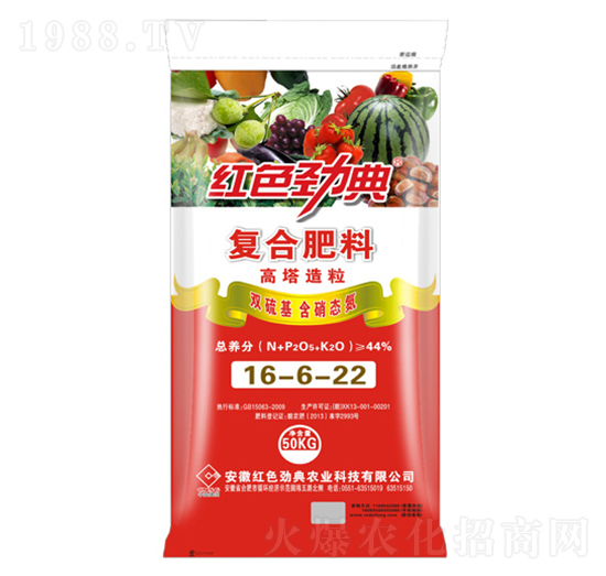 44%復(fù)合肥料16-6-22-紅色勁典