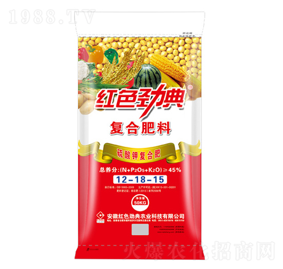 45%硫酸鉀復(fù)合肥料12-18-15-紅色勁典