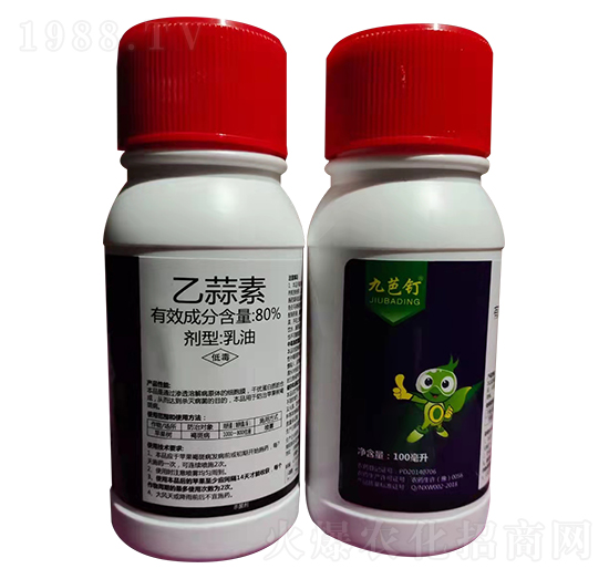 100毫升乙蒜素-九芭釘-眾沃邦拓