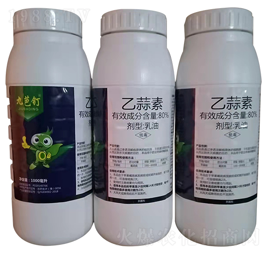 1000毫升乙蒜素-九芭釘-眾沃邦拓