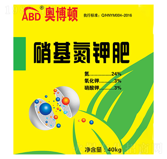 高氮肥硝基氮鉀肥-奧博頓