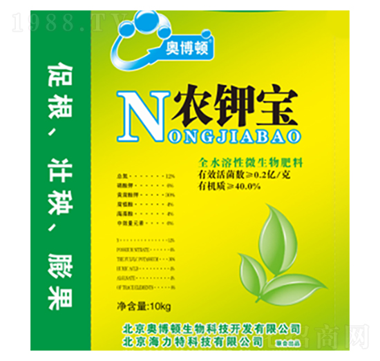全水溶性微生物肥料·經(jīng)濟(jì)作物肥-農(nóng)鉀寶-奧博頓