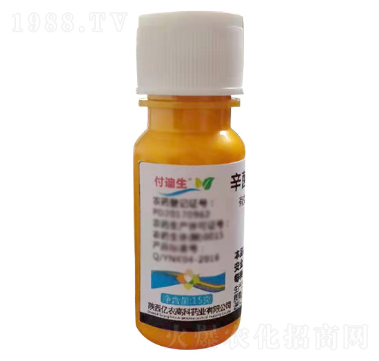 15g辛菌胺醋酸鹽-付迪生-億農高科