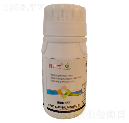 200g辛菌胺醋酸鹽-付迪生-億農(nóng)高科