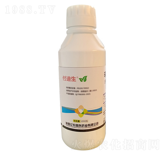 1000g辛菌胺醋酸鹽-付迪生-億農(nóng)高科