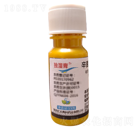 15g辛菌胺醋酸鹽-獨溜青-億農(nóng)高科