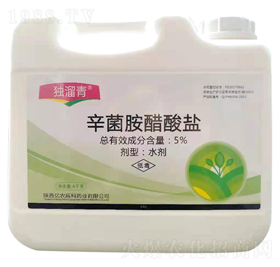 5kg辛菌胺醋酸鹽-獨(dú)溜青-億農(nóng)高科