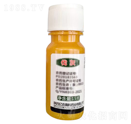 15g異菌·腐霉利-伐灰-億農高科