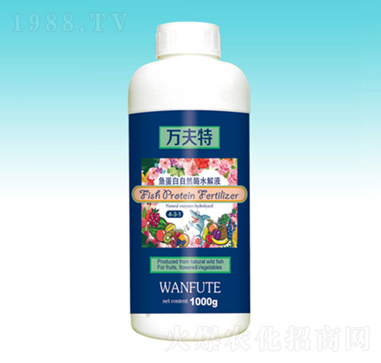1000g魚(yú)蛋白自然酶水解液-臻裕疆