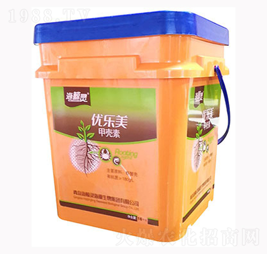 優(yōu)樂美甲殼素-海鯨靈