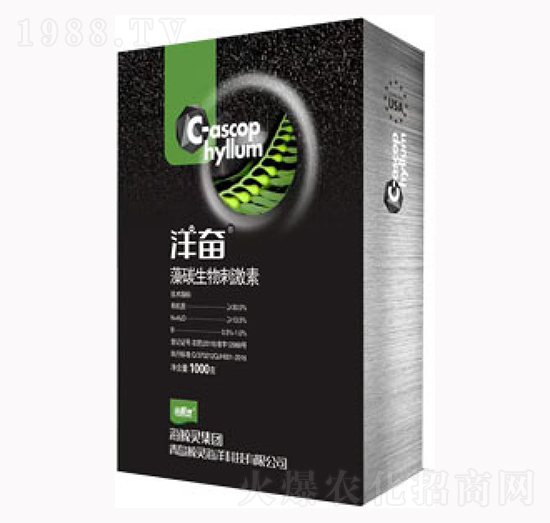 海藻生物刺激素-洋奮-海鯨靈