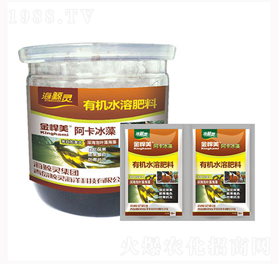 有機水溶肥料-阿卡冰藻-海鯨靈