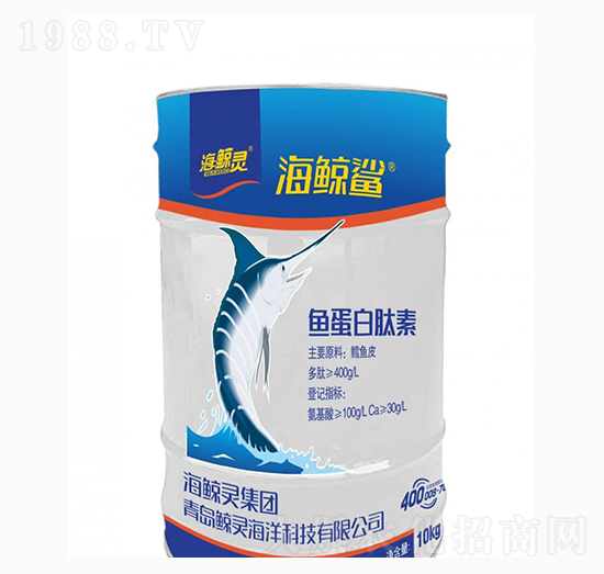 10kg魚(yú)蛋白肽素-海鯨靈