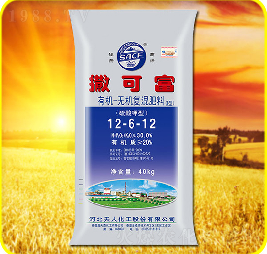 有機無機復(fù)混肥料12-6-12-撒可富-天人化工