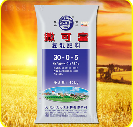 復(fù)混肥料30-0-5-撒可富-天人化工