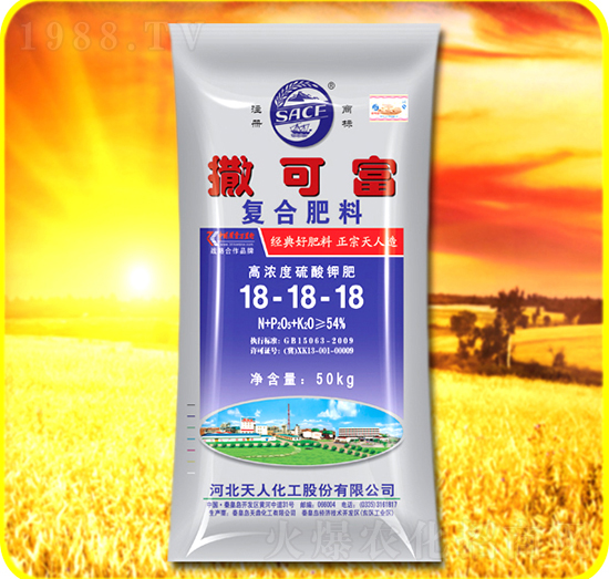 50kg復(fù)合肥料18-18-18-撒可富-天人化工
