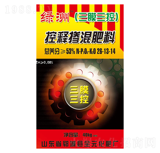 三膜三控控釋摻混肥料26-13-14-綠洲-益農(nóng)農(nóng)業(yè)