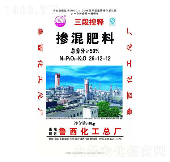三段控釋摻混肥料26-12-12-益農(nóng)農(nóng)業(yè)