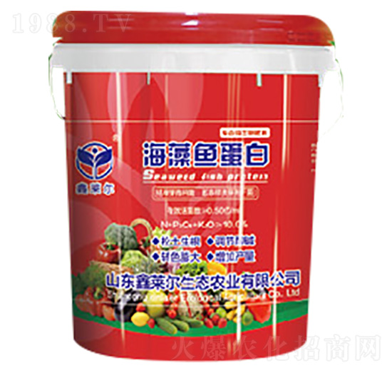 20kg海藻魚(yú)蛋白-鑫萊爾