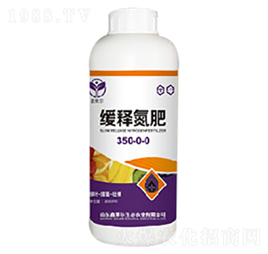 緩釋氮肥350-0-0-鑫萊爾