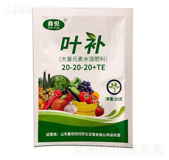大量元素水溶肥料20-20-20+TE-葉補(bǔ)-鑫悅農(nóng)業(yè)