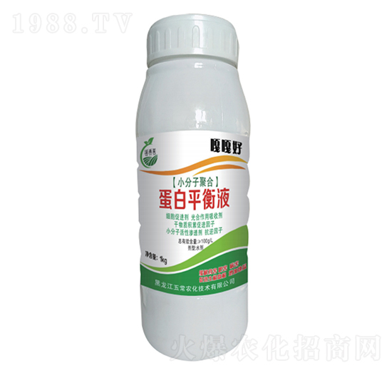 蛋白平衡液-嘎嘎好-五常