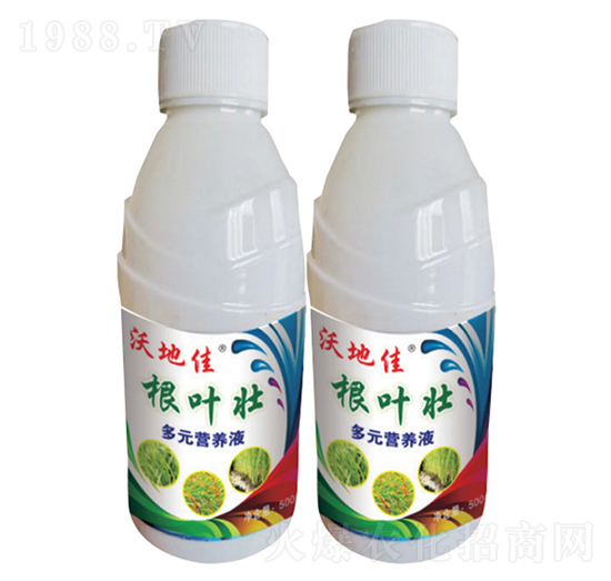 根葉壯多元營養(yǎng)液-沃地佳-五常