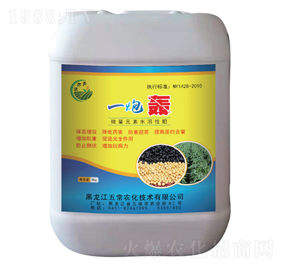 一炮轟微量元素水溶肥-五常