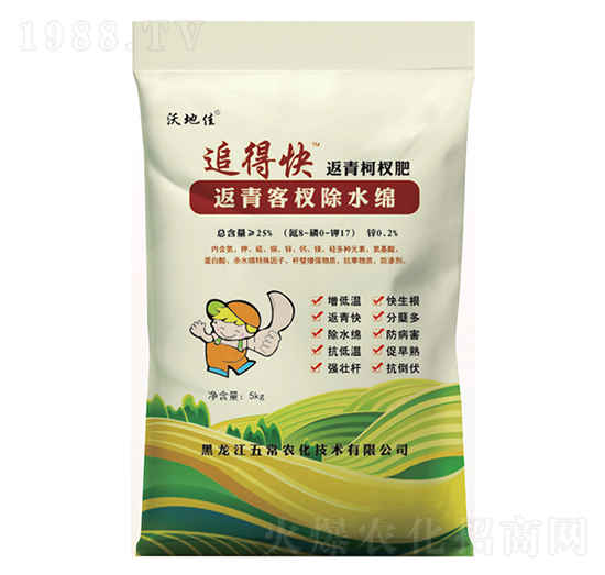 追得快返青柯杈肥-沃地佳-五常