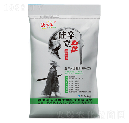 肥料伴侶-硅辛立劍-五常