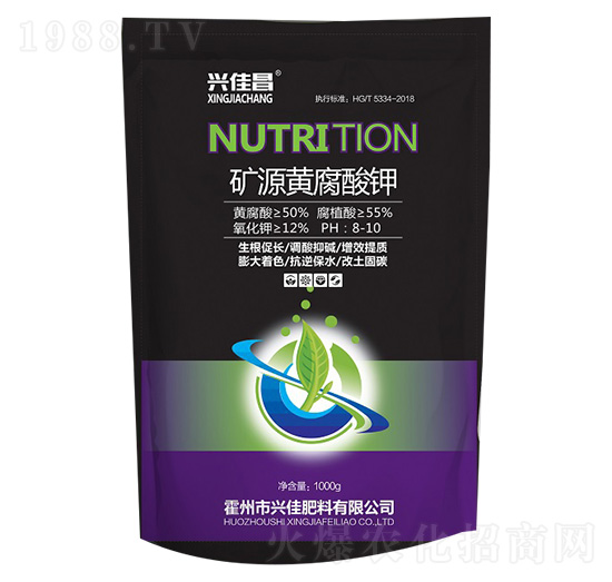 礦源黃腐酸鉀-興佳昌-興佳