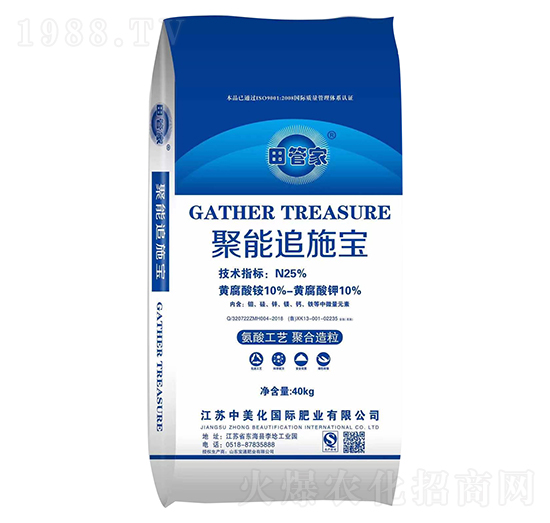 ����׷ʩ��-������