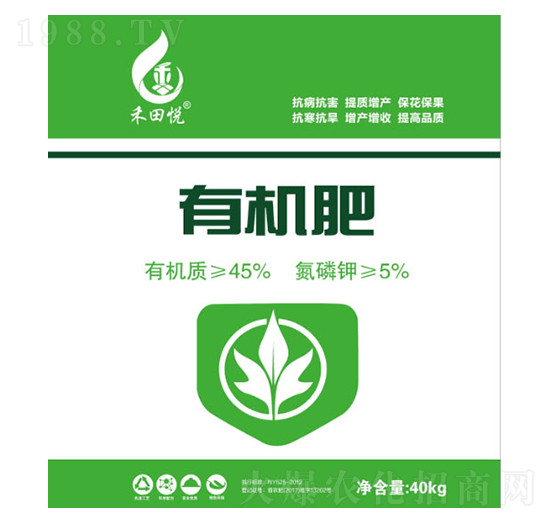 有機肥（雞糞）-建興生物