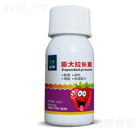 草莓膨大拉長素-匯禾生物