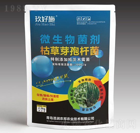 2.5kg�ݲ�ѿ�ߗU��-����ʩ-�Ɲ�(r��n)�r(n��ng)��