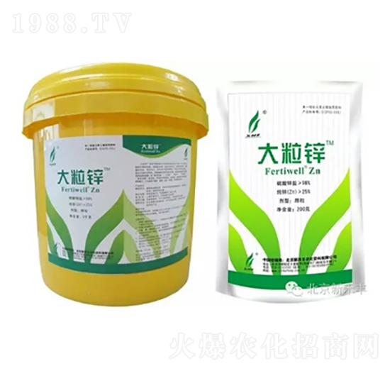 大粒鋅-綠星農(nóng)業(yè)