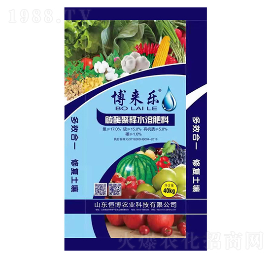 碳酶聚釋水溶肥-博來(lái)樂(lè)-恒博農(nóng)業(yè)