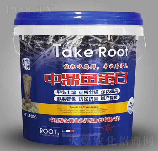 中鼎魚(yú)蛋白-中鼎特金