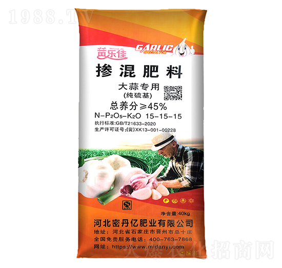 大蒜專用純硫基摻混肥料15-15-15-密丹億