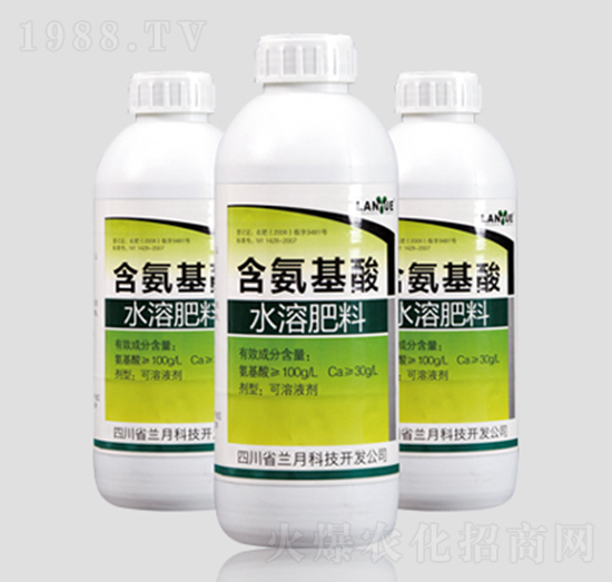 含氨基酸水溶肥料-大富-蘭月科技