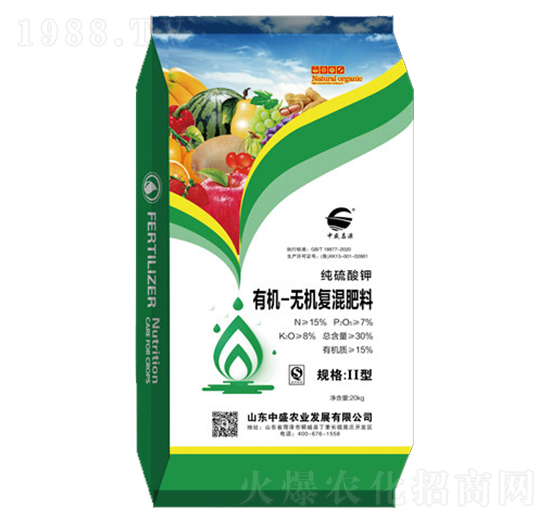 有機(jī)無(wú)機(jī)復(fù)混肥料-中盛農(nóng)業(yè)