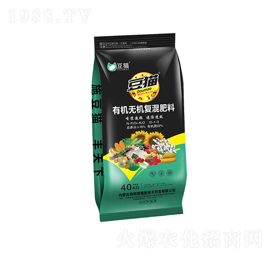 有機(jī)無(wú)機(jī)復(fù)混肥料12-1-3-中盛農(nóng)業(yè)