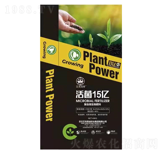 復(fù)合微生物菌劑-中盛農(nóng)業(yè)